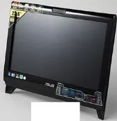 『皇家昌庫』ASUS ET2400i 系列 AIO i3-540 4G ram all in one DVD光碟機