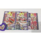 星光樂園 PriPara ✨ 第十三章 第13章 SR 南美莉 米蕾 北條蘇菲 索菲 聖誕節 紅色 全套