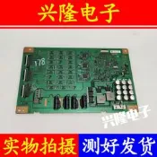 限時下殺原裝索尼KD-55X9000E背光恒流板 1-981-827-12配屏YD7S55