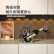 暴力熊 紅酒架 葡萄酒架 玄關擺件 高檔裝飾 家居裝飾品 客廳擺件 餐邊櫃酒櫃高級感裝飾品軟裝