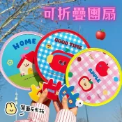 【現貨在台】 便攜式 背面反光板 折疊扇子 手拿扇 手搖兒童扇 野餐 露營 戶外活動 隨身小扇 團扇