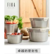 NEOFLAM 食品級316不鏽鋼圓形保鮮盒二件組 FIKA款(烤箱適用) 露營 野餐