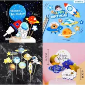 太空人火箭宇宙插牌DIY組裝飾插牌蛋糕裝飾生日快樂蛋糕烘焙裝飾