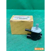 【汽車零件專家】豐田 WISH 90910-12276 EGR廢氣閥 火車頭 廢氣電磁閥 真空比例閥 活性碳罐電磁閥