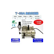 (店+)【鋼普拉】台灣製造 T-39A 鋼彈 模型 美甲 噴漆 噴槍 1/8HP 無油靜音空壓機 過熱保護 含調壓濾水裝置+風管