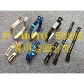 *訂單滿三百才出貨* 大六角 小六角 六角 排氣管 束環 束帶 固定環 束圈 吊環 水轉印 台蠍管 蠍子管 六角蠍 燒色