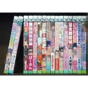 【全新】新視界 成人 色情漫畫 編號C2500~C2599【殺手貓】【現貨】限制級 A漫 H漫 山崎 F4U 白風 森崎