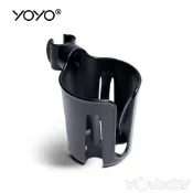 Stokke YOYO Cup Holder 杯架｜手推車配件 嬰兒車置杯架 奶瓶架 水杯架