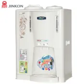 JINKON晶工牌 10.5公升2級能效溫熱型全自動開飲機 JD-3688 ~台灣製