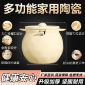 【全店折扣 限時下殺】陶瓷罐裝豬油耐高溫帶蓋豬油罐油波辣子罐辣椒罐儲油罐子廚房家用