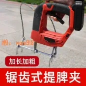 玉城商業企業社 【台灣公司】【送贈品】電動抖蜂機脫蜂機無線鋰電池脫蜂器掃蜂甩巢框新品養蜂專用工具