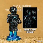 磁吸鋼鐵俠熒光人仔馬克MK4第三方2複仇者85戰爭機器7甲.9積木