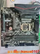 樂享購✨【風行嚴選】技嘉z390m gaming主機板 支援1151針cpu