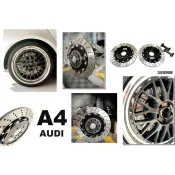超級團隊S.T.G 奧迪 AUDI A4 B8.5 DS RACING 雙片式 浮動 350 後加大碟 碟盤 煞車盤