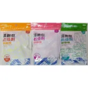 濕飽包乾燥劑 臺灣製造