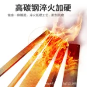 B3手柄銼刀鋼銼木工圓銼搓刀半圓扁銼平銼三角鉗工挫刀打磨工具