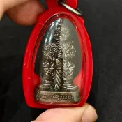 🔥【龍婆易・佛曆2563・瓦จุฬามณี】古法聖金屬通體經文護法鬼王陶威素灣立尊保真機緣🔥
