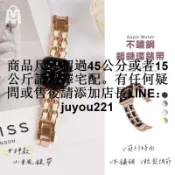 優品優選 apple watch 錶帶 金屬不銹鋼 小香風錶帶 皮革雙鏈條錶帶 s9 8 7 SE 6 5 42 44 41 45