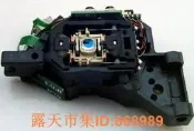 樂享購✨球球工控 MARANTZ馬蘭士 SA-11S2/SA-7S1/SA11