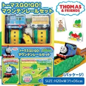 菲斯質感生活購物 湯瑪士軌道組 湯瑪士小火車 玩具 兒童玩具 交通工具 電動火車 列車 電動軌道組 禮物 - 禮物 生日禮物 火車 列車 交通工具 玩具 湯瑪士列車 日本進口 日本 現貨 快速出貨 日本空運來台 湯瑪士小火車 兒童玩具 電動火車
