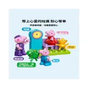 (店+)樂高官方旗艦店10466得寶與豬爺爺乘坐火車大顆粒積木寶寶玩具 【PLAYLAB 玩樂研究所】