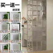 客製化 超白水晶玻璃磚 透明隔斷牆 衛生間 網紅透明 玻璃磚