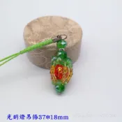 【現貨】六字真言光明燈純手作串珠吊飾/鑰匙圈掛飾/手工串珠/玻璃水晶/手工編織小飾品/背包掛飾