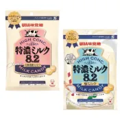 (店+)【UHA 味覺糖】*貪吃熊* 日本 UHA 味覺糖 境內版 特濃系列 塩味 牛奶糖 塩味牛奶糖 鹽味  桃子風味 特濃