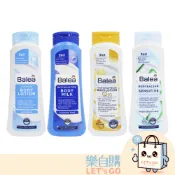 【樂自購】德國 dm BALEA  長效滋養潤膚乳液400ML 500ML Q10 乳液 蘆薈乳液 附發票
