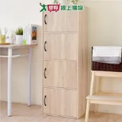 HOPMA 歐森四門收納櫃 PC-G-D401【廠商直送 限單獨下單】台灣製造 書櫃 層櫃 儲藏櫃 置物櫃 門櫃【愛買】