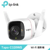 【蝦皮直營】TP-LINK Tapo C320WS 戶外防水 Wi-Fi 網路攝影機 現貨 廠商直送