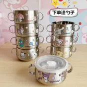 卡通316不鏽鋼兒童碗有蓋雙耳食品級防燙雙層寶寶隔熱防摔輔食碗