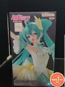 【樂福】萬代BANPRSTOVOLV出因位來天鵝湖手