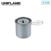 【UNIFLAME】鋁合金個人鍋1400ML U667675