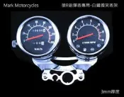 ☆Mark Motorcycles☆   野狼傳奇R版-砲彈大雙表架 [不鏽鋼製 - 微笑表架]  厚度3mm