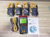 阿嫲的百寶屋 供應臺灣泰仕TES-3600三相電能質量分析儀，三相鉗式功率錶{鑫弘-工葉電器}可開發票