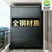 新竹好物社 【陽臺防曬】儲物櫃 收納櫃 置物櫃 鐵皮櫃 防水櫃 多層收納 靠牆一體 防塵防鏽 家用鋼製 戶外陽臺適用