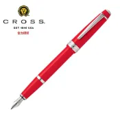 CROSS 高仕 貝禮輕盈系列 亮紅 鋼筆 AT0746-7
