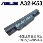筆電達人 ASUS華碩 日系電芯 電池 適用型號 K43BR K43BY K43B K43E K43SA K43SD K43SJ K43SV K53BR K53BY K53S K53SC K53SD K53SJ K53SV K53TA K53TK K54C K54H K54HY K54L K54LY K84H K84L X43 X43BR X43BY X43S X43SD X43SJ(非4400MAH低容量)