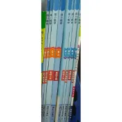  康軒版 國小 數學 自然 1上 3上 4上 6上  6下 教師專用課本、習作