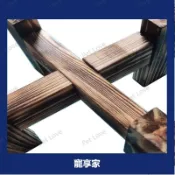 💛寵享家💛實木木架古法陶瓷魚缸底座架子水缸木腳架花盆支架墰缸支撐架