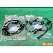 【汽車零件專家】三菱 OUTLANDER 2.4 FORTIS 1.8 2.0 ABS感知器 ABS感應線 輪速感知器