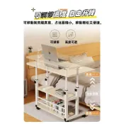 (店+)可移動萬用邊桌 陞降桌(懶人桌 床邊桌 電腦桌)可移動陞降桌 餐桌 飯桌 置物架 辦公桌 書桌 電競桌