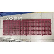TK耐酸板 強化款145/片(含發票) 棧板 地墊 水板 止滑墊 防滑板 排水板 止滑墊 冷凍庫防滑墊 架高板