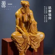 台灣現貨【源一】黃楊木手工精雕達摩/觀音神像 桌邊款達摩祖師/觀音菩薩禪意擺件 家居家用擺件裝飾工藝品 木雕佛像 小神尊