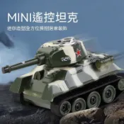 仿真虎式T99斯崔克裝甲車  迷你遙控小坦克 履帶行駛設計 軍事戰車模型  男孩戶外休閒軍事玩具 汽車模型 兒童收藏玩具
