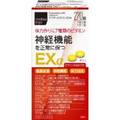 (店+)【matsukiyo 松本清】matsukiyo MK 活性維生素 Exα 錠 270錠【松本清直營】日本原裝／效期至2028.03.30／B群維他命