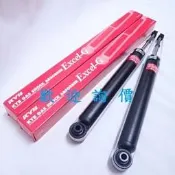 KYB 前.後避震器芯子 福特全車系 ESCAPE TRIBUTE邱比特/FIESTA/FOCUS請先私訊詢問報價再下單