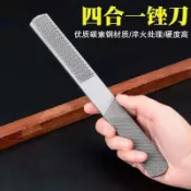 【台灣熱銷】木工銼刀 硬木銼整形銼 紅半圓細齒木銼鋼銼 木挫搓刀 四合一銼刀 優選鋪