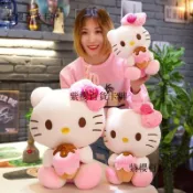 【✨台灣現*貨/ 全場免運 ✨】 hellokitty玩偶冰淇淋凱蒂貓玩偶公仔女孩可愛毛絨玩具甜筒KT貓 ✨紫櫻百貨卡牌